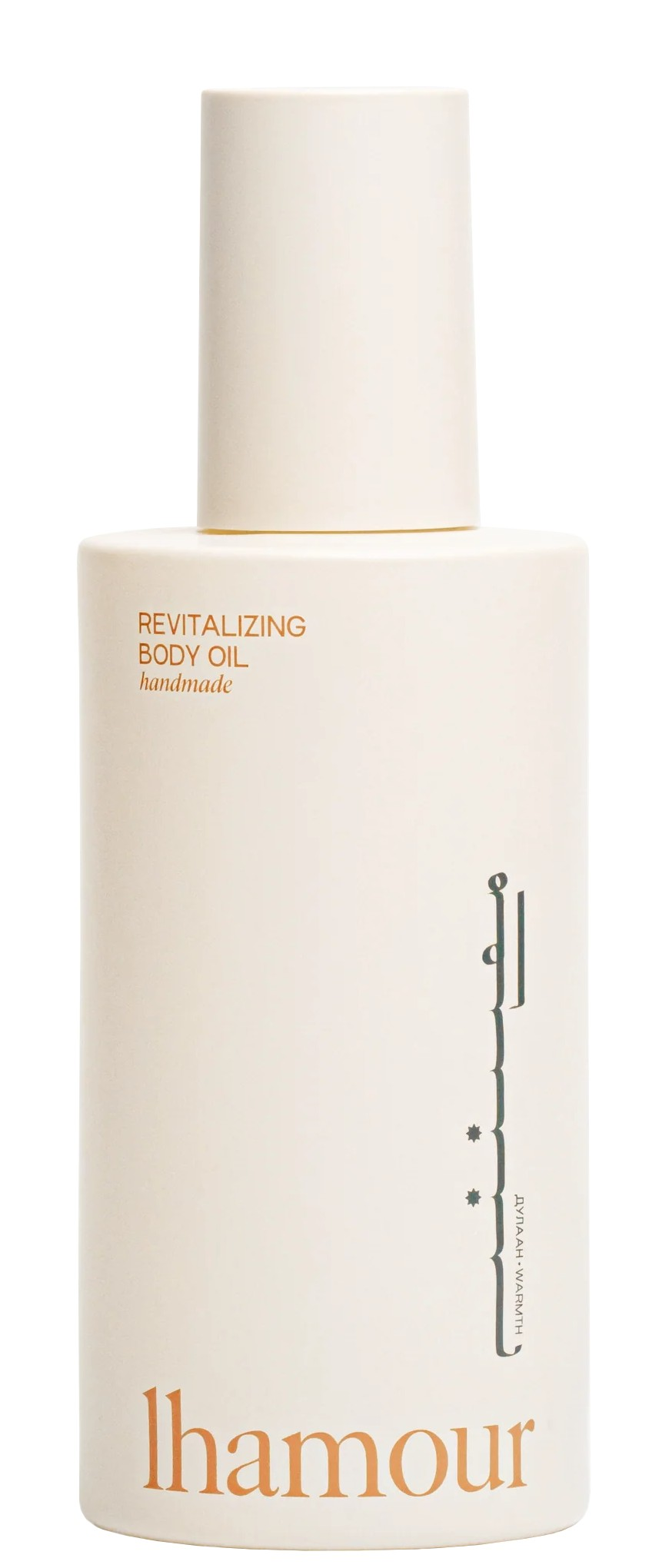 Lhamour Revitalizing Body Oil